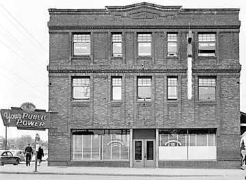 PUD's first headquarters